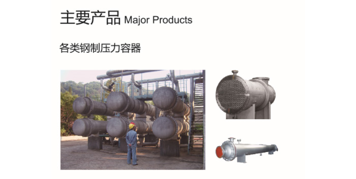 U体育手机官方网站-U体育（中国）
